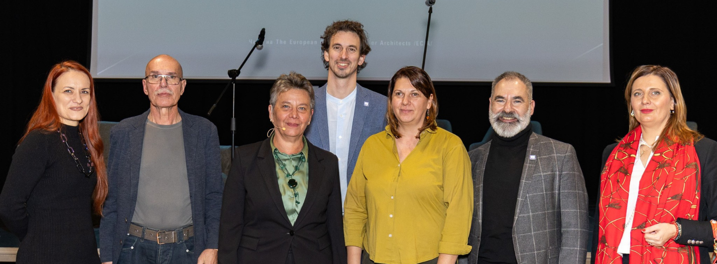 Internationales Treffen Third National Conference on Interior Design © Association of Interior Architects Bulgaria (AIDB)